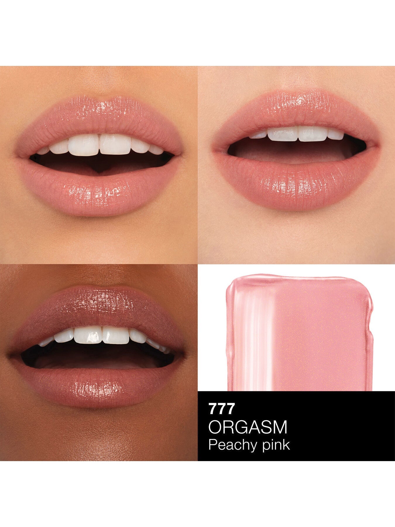 Sensual Glow Lip Elixir