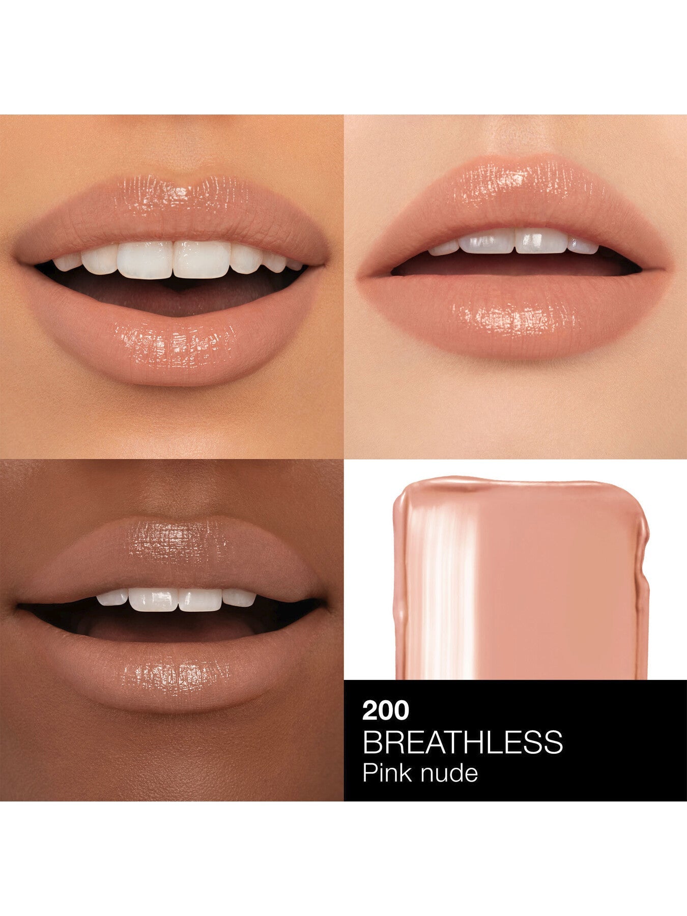 Sensual Glow Lip Elixir