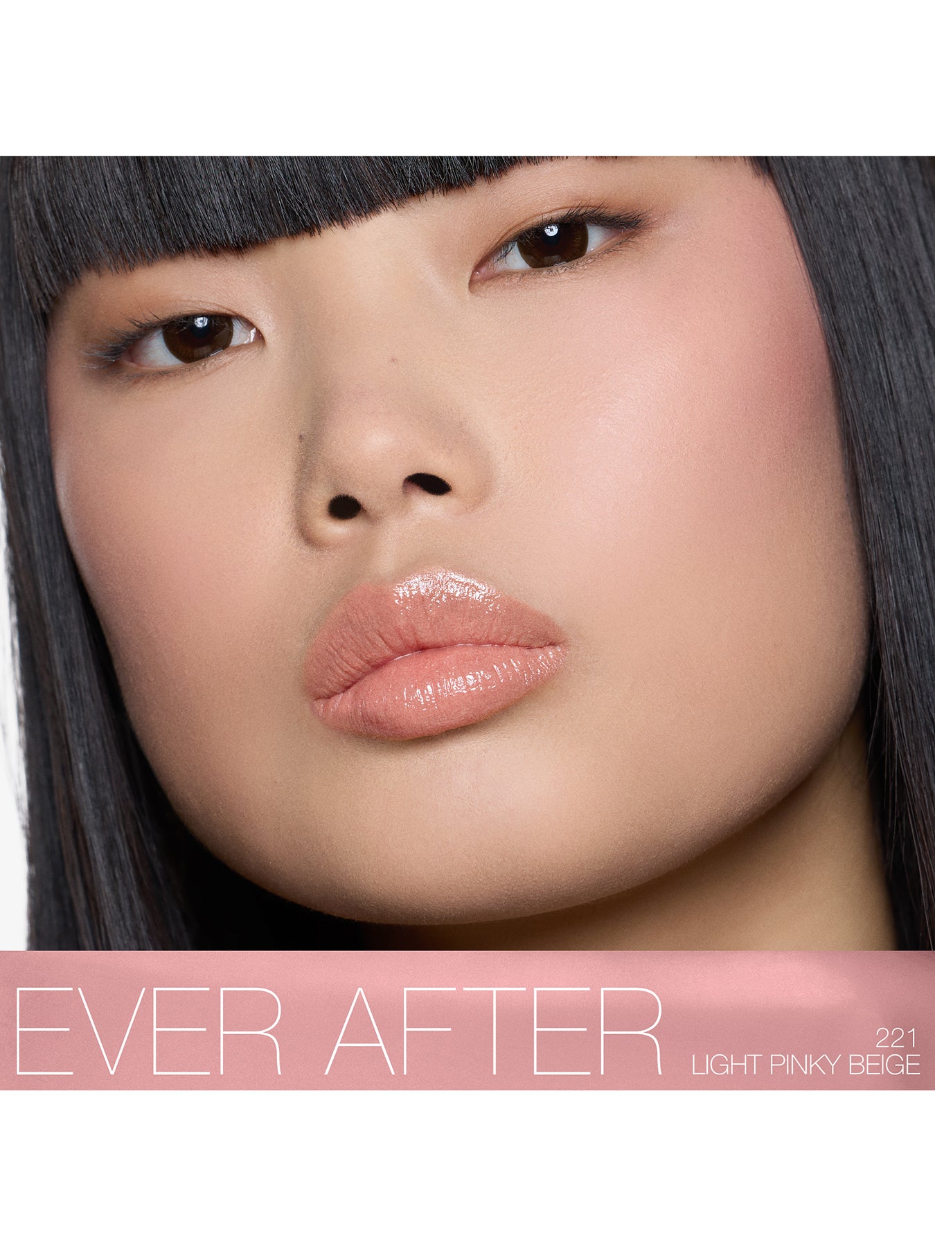 Sensual Glow Lip Elixir